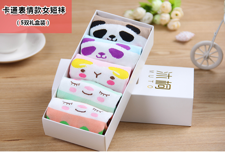 Chaussettes - collants doux - Ref 772152 Image 17