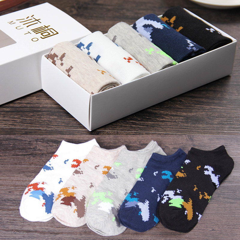 Chaussettes - collants MUTO simple - Ref 754394 Image 12