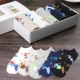 Vớ nam vớ cotton mùa hè vớ mỏng thể thao vớ nam thấp để giúp nông miệng vớ vớ bốn mùa vớ gió ống quốc ngắn