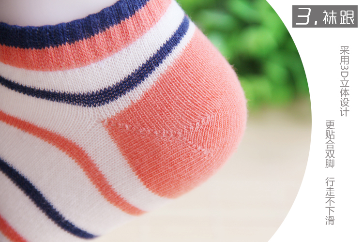 Chaussettes - collants doux - Ref 772152 Image 26