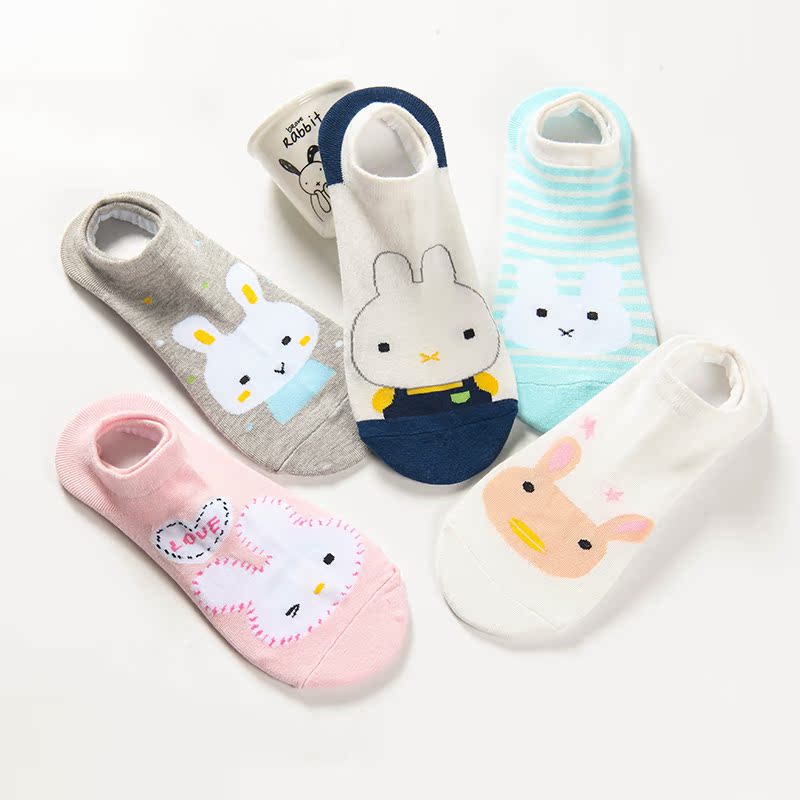 Chaussettes - collants doux - Ref 772152 Image 16