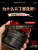 [Gold Award for Intangible Cultural Heritage] Shouwu Huangjing Five Black Paste Mulberry Paste Black Goji Berry Hair Nourishing Tea Health Paste Official official store