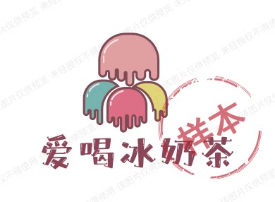 冰冰潮牌女包外贸店的LOGO