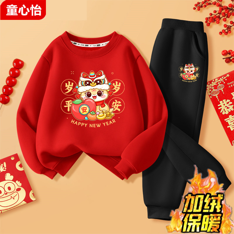 Детский костюм-свитер из красного бархата плюс размер для мальчиков, новинка 2026 года, Год лошади, осенние и зимние топы для девочек, детская новогодняя одежда для средних и больших размеров