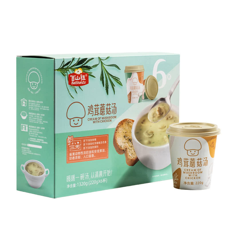 Sam Baishanzu Nutrition Chicken Mushroom Soup 220gX6 Cups Portable Ready to Eat