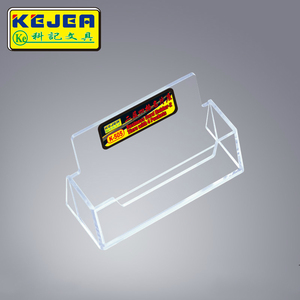 【科记】办公透明桌面名片座展