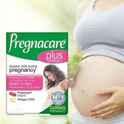 英国进口vitabiotics孕妇dha孕早中期专用维生素营养片56粒
