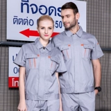 Xia ぷ ぷ 魈 澳 澳 澳 钌 钌 钌 钌 Строка Поглощает воздух -резистентный износ -Устойчивая трудовая система