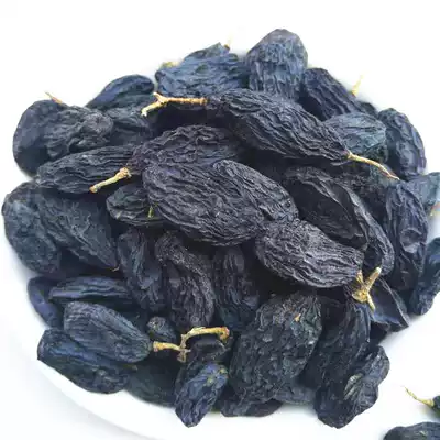Gansu Dunhuang Xinjiang specialty black beauty black currant raisins Black Xiang Fei dried raisins Dried dried fruit snacks