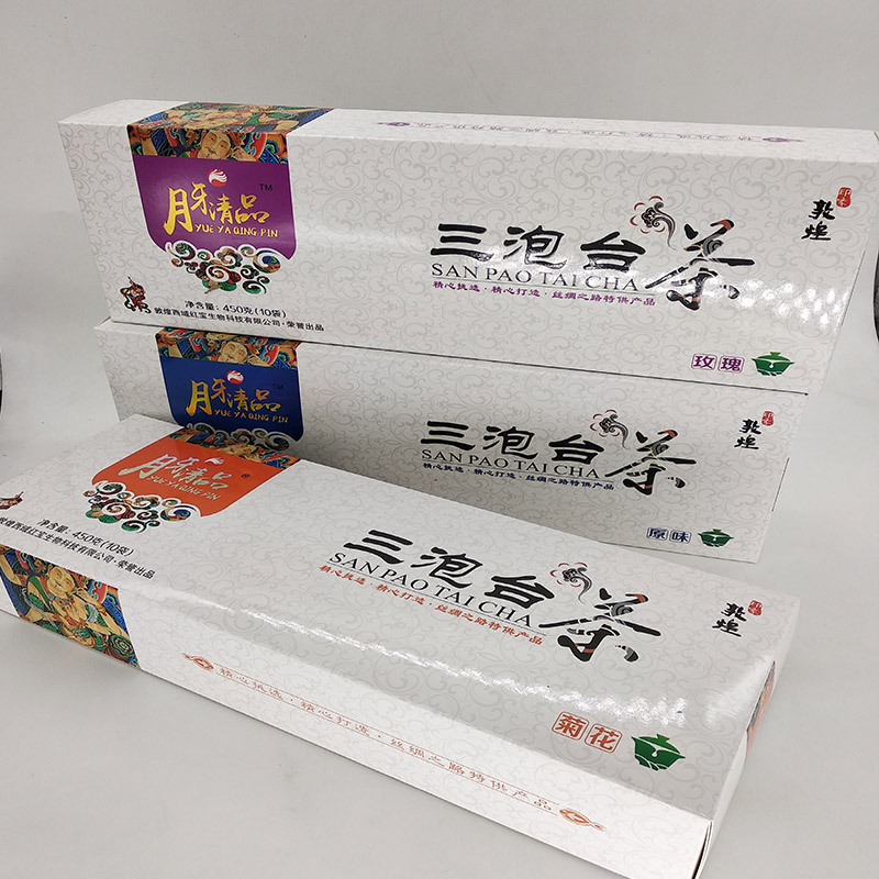 Gansu Lanzhou specialty Sanpaotai Dunhuang specialty Sanbaotai tea cover bowl tea eight treasures longan red dates wolfberry chrysanthemum