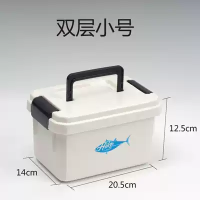 Large storage capacity fishing accessories multifunctional tools small bait storage box fish fishing gear fishing line box supplies