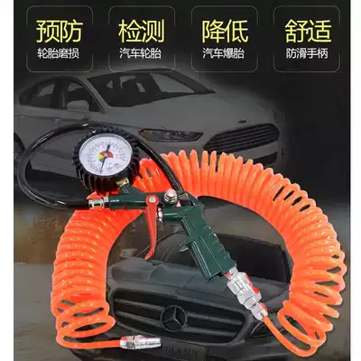 Joint car inflator head air nozzle detection vehicle oil-immersed truck barometer monitor accessories refilling
