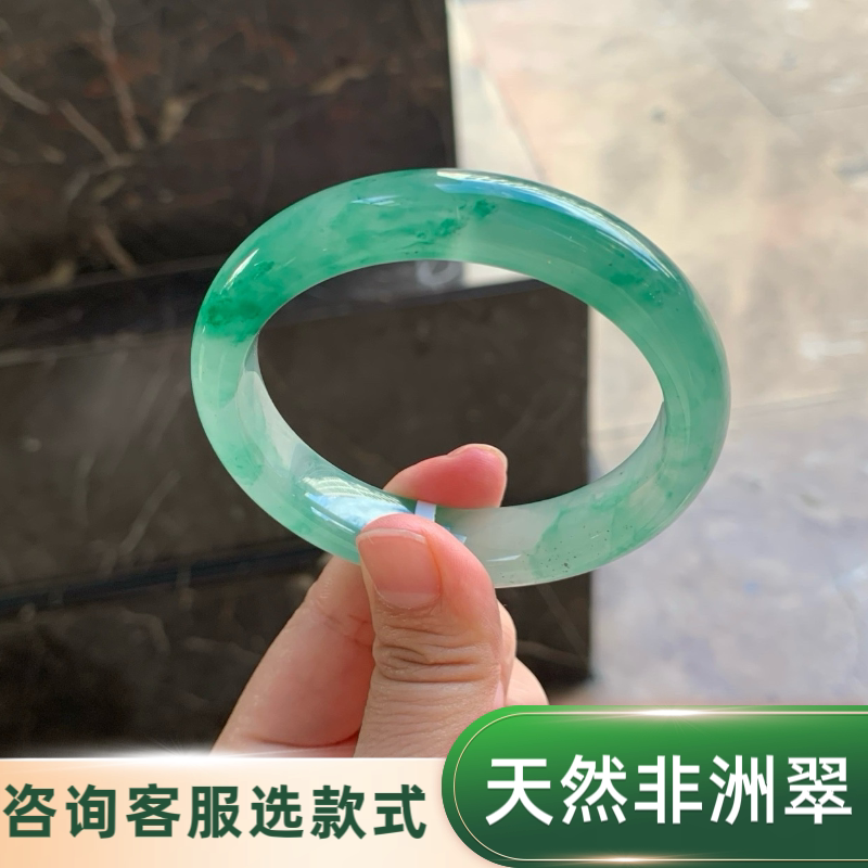 African Jade Bracelet with High Ice Quality and Floral Patterns, Natural African Jade Bracelet for Women, Buddha Peace Pendant Bracelet