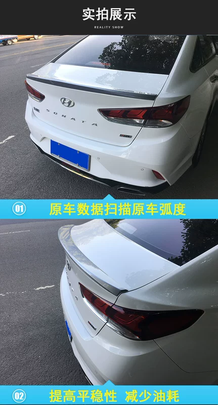 Áp dụng cho 15-19 Hyundai Sonata 9 đuôi Sonata chuyển động đuôi cánh sau sửa đổi - Sopida trên cánh gió xe hơi