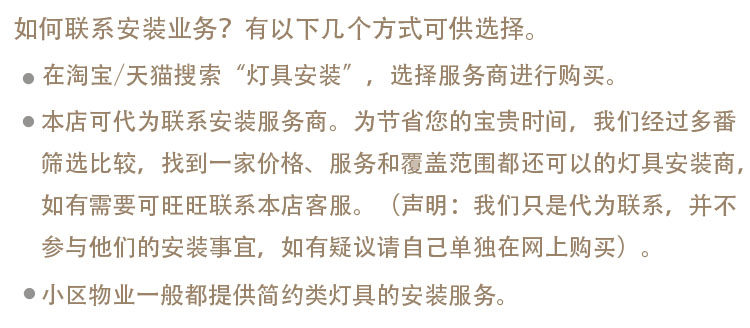 Ресторан люстра 【秀色】吊灯 日式 极简 原木 北欧ins风 文艺 清新 三头餐厅灯 U.S. light Shop