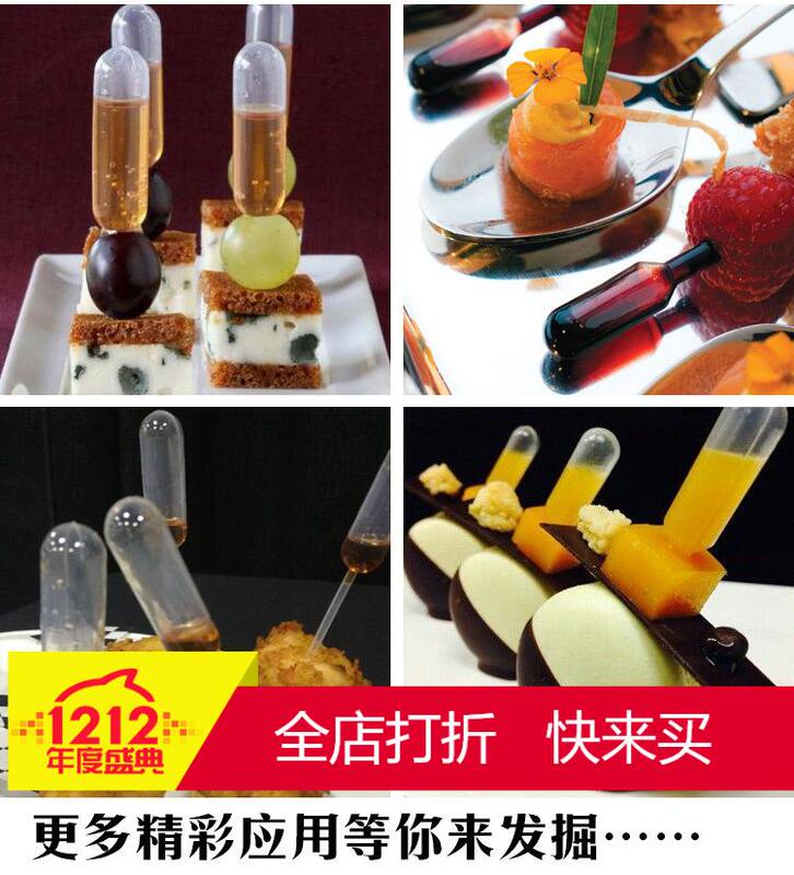 100 Molecular Cuisine Creative Plate Decoration Sauce Dropper Jam Straw Juice Squeezer Seasoning Dropper 100 Molecular Cuisine Creative Plate Decoration Sauce Dropper Jam Straw Juice Squeezer Seasoning Dropper