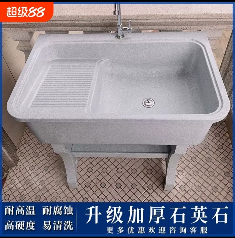 Quartz Stone Laundry Pool Balcony Home Yard Outdoor Courtyard Laundry Trough Marble Basin Pool Outdoor Sink