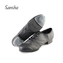 French Sansha leather tap dance shoes womens leather sole mens two-soled soft-soled dance shoes