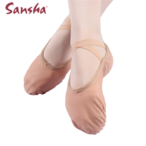 Authentic French Sansha Ballet Dance Shoes Full Bovine Leather Two-Soles Cat Claw Leather Soft Sole Shoes NO 3