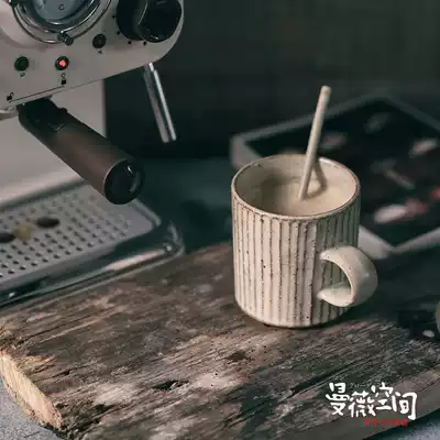 Vertical stripe Japanese firewood coffee cup ins rough pottery mug cup cup tea cup tea cup retro Cup