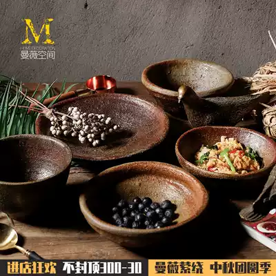 Light luxury rough pottery Brown cuisine fruit plate handmade retro ceramic plain and style Chinese style Japanese tableware ancient style Bowl