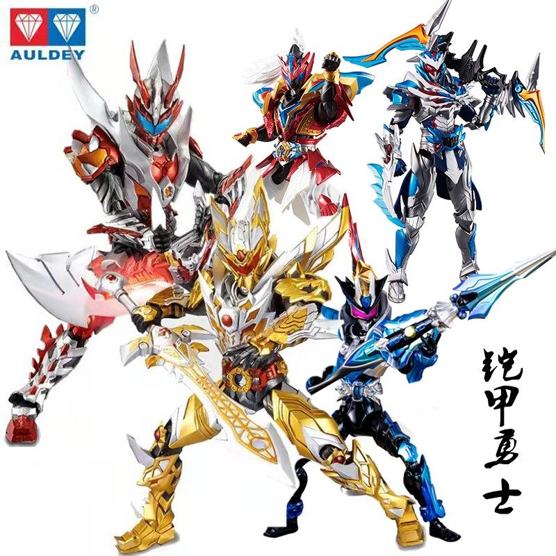 「鎧甲勇士」帝皇侠　可動フィギュア 鎧魂 帝皇俠 鎧甲勇士」帝皇侠 可動フィギュア 鎧魂 帝皇俠 Armor Hero Emperor