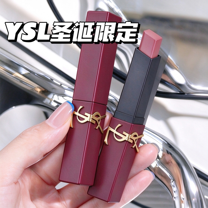 Ysl Saint Laurent 2026 New Christmas Limited Edition Embossed Gold Bar 1961 37 Christmas Gift Lipstick Gift Box Ysl Saint Laurent 2026 New Christmas Limited Edition Embossed Gold Bar 1961 37 Christmas Gift Lipstick Gift Box