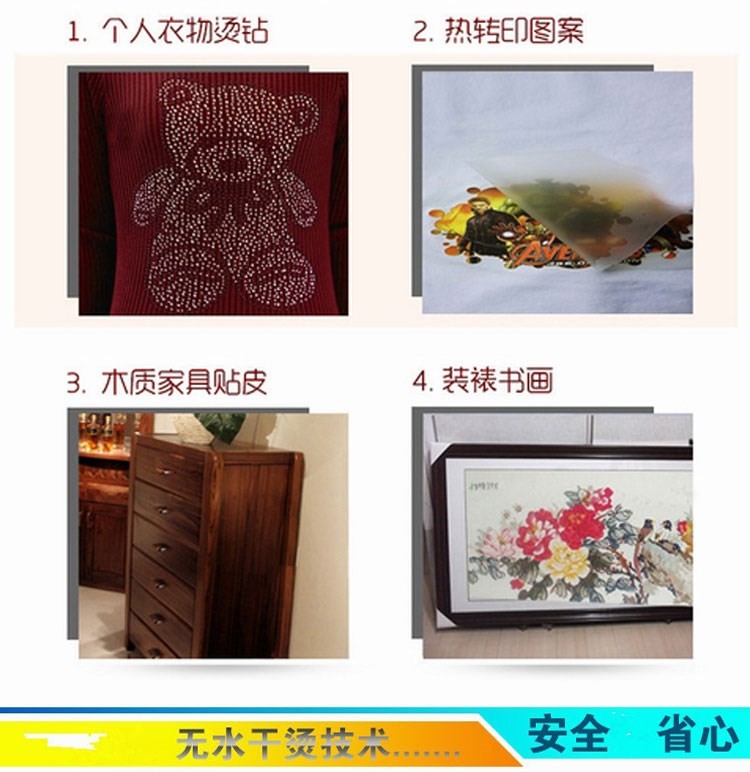 bàn là cây Bàn ủi điện kiểu cũ phẳng đáy không có hơi nước nóng truyền thanh khoan hộ gia đình nhỏ sắt điện tiện lợi ủi khô thoải mái - Điện sắt bàn ủi đứng