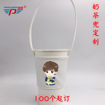Milk tea pocket custom pattern canvas shake cup cover protective cover custom Q version star character fan support perimeter