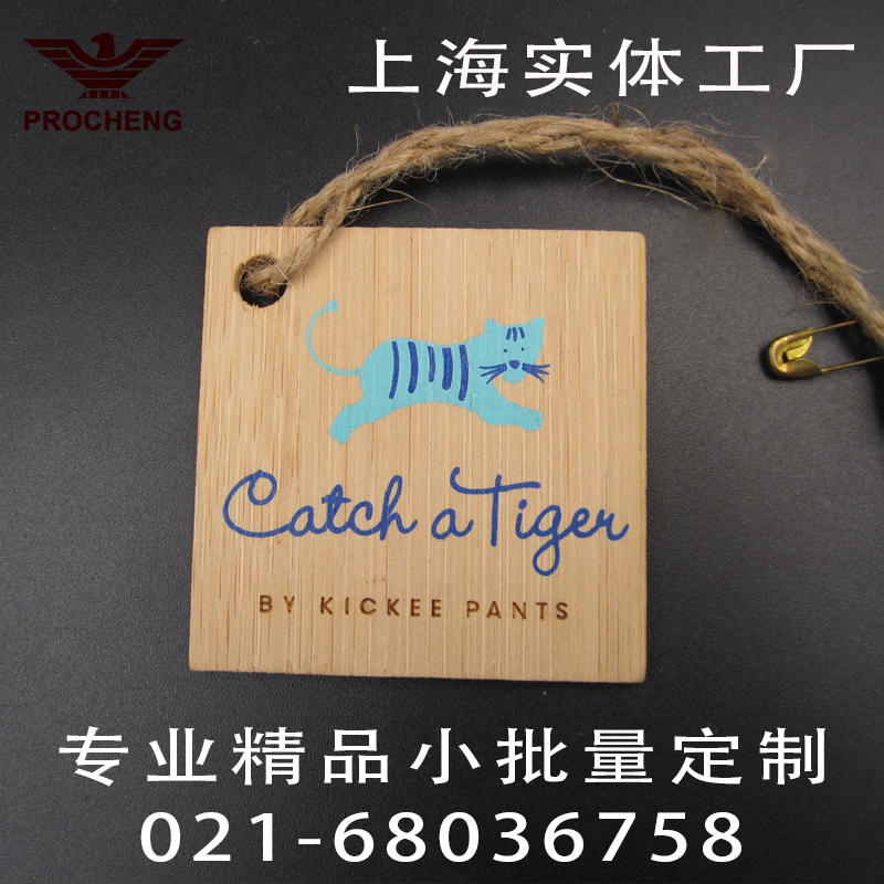 Bamboo hanging card clothes listed custom laser engraving logo for engraving DIY wood craft gift pendulum decoration processing