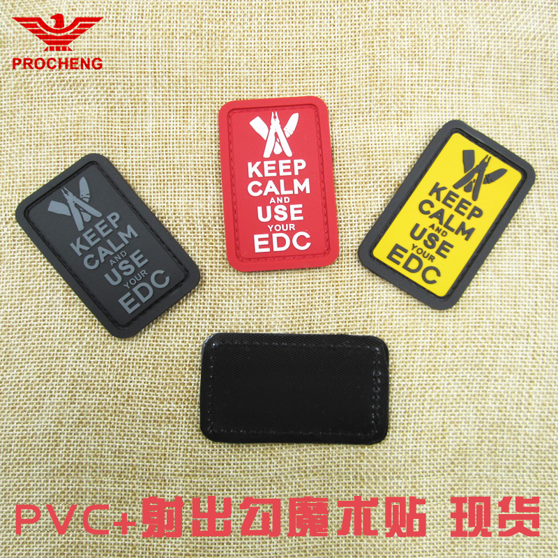 keep calm and use your edc Shoulder Bag Magic Sticker Badges Badge Radiotrench Arm Badge Custom