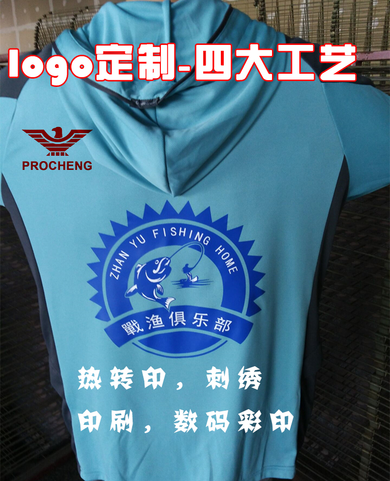 T-shirt custom embroidery printing clothes printing custom logo screen printing color digital printing custom printing custom