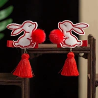 FUTU Короткое советский 1 пара