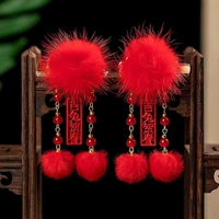 Ji кролик He Chun Red Velvet 1 пара