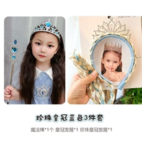 Синий ободок, комплект, 3 шт