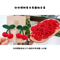 Вязаные вишневые шпильки 2 упаковки + 100 кольца для волос среднего размера