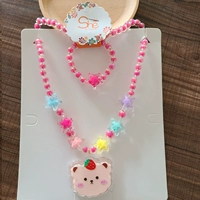 Douyin Tyme Bears Set Set