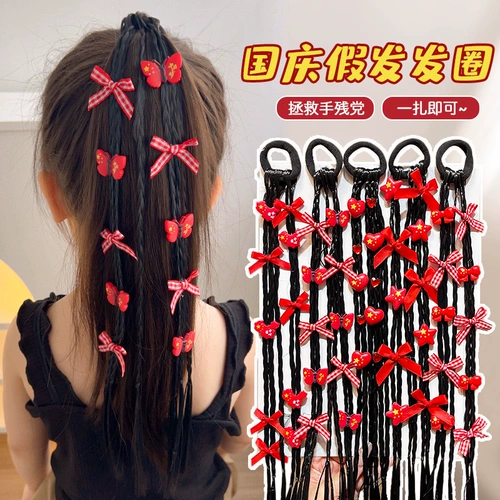 Детский парик, боксерский хвостик с косичкой, резинка, аксессуар для волос