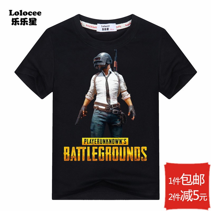 Summer eating chicken survival cotton game top Jedi boys casual short sleeve clothes medium big children's clothing T-shirt A