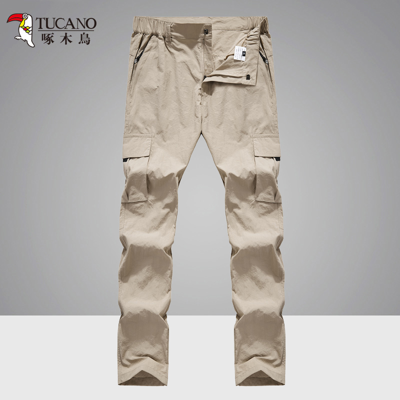Peck Wood Outdoor Speed Dry Pants Man Thin straight cylinder Multi-pocket tooling Sports loose Large code Fast dry punching pants-Taobao