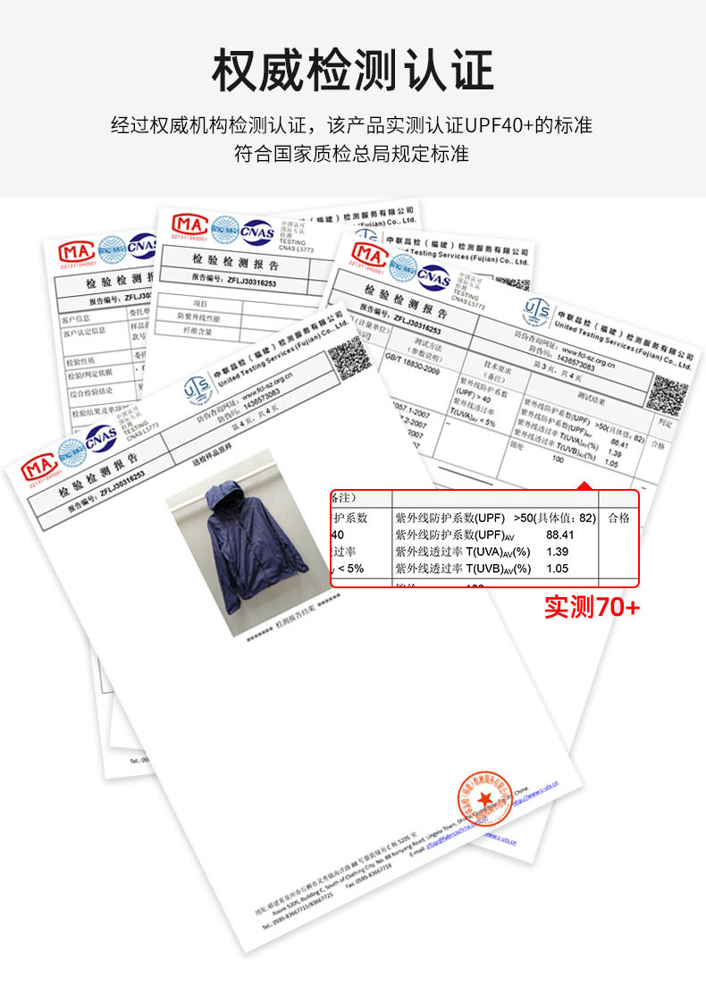 O1CN019CnwIL1GNspmyxEBY_!!4033520611.jpg
