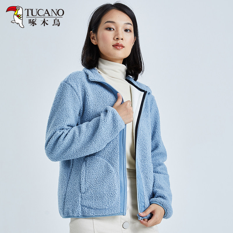 Woodpecker Teddy fleece fleece women's fleece jacket men's large size thickened double-sided fleece jacket liner autumn and winter