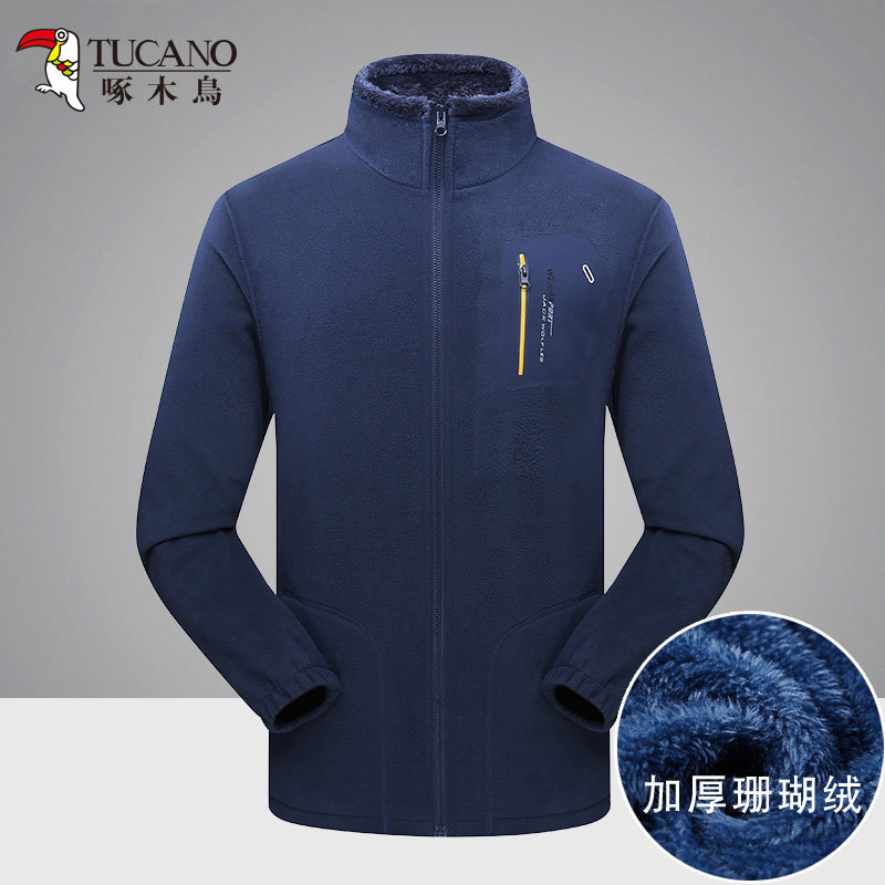 Pecking Wood Bird Autumn Winter Grip Suede Woman Jacket Male Outdoor Rocking Grain Suede Suede Flannel With Suede Thickened Warm Coral Suede