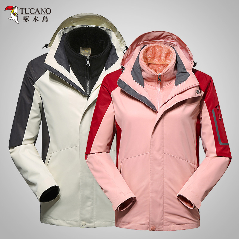 Woodpecker winter outdoor stormtrooper men's three-in-one female tide brand couple velvet thickened warm and cold mountaineering clothing
