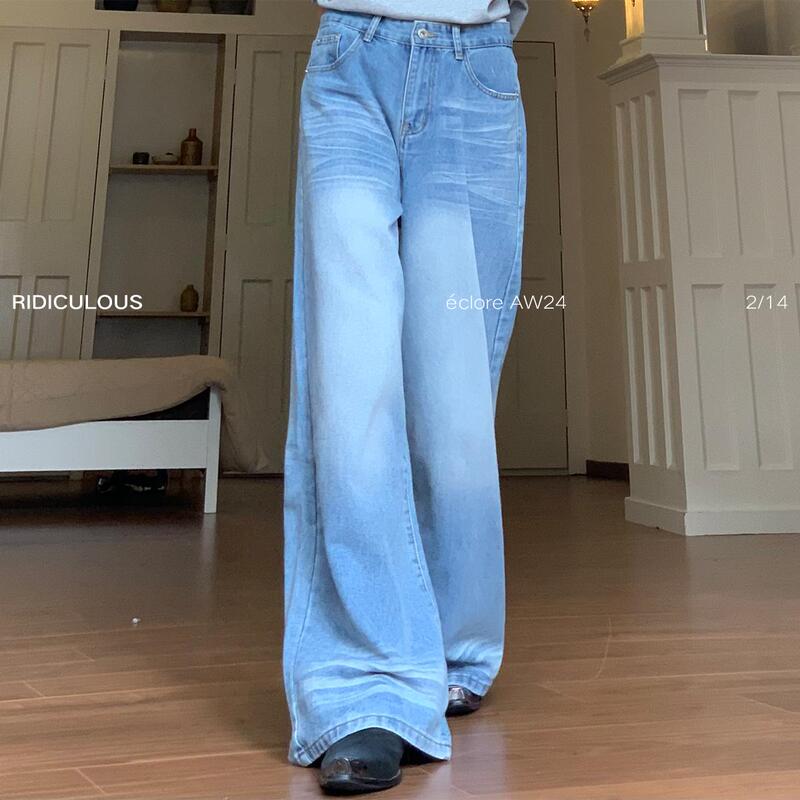 Ridiculous [Incredible Pants] Vintage Washed Cat Whiskers Design Distressed Light Blue Jeans