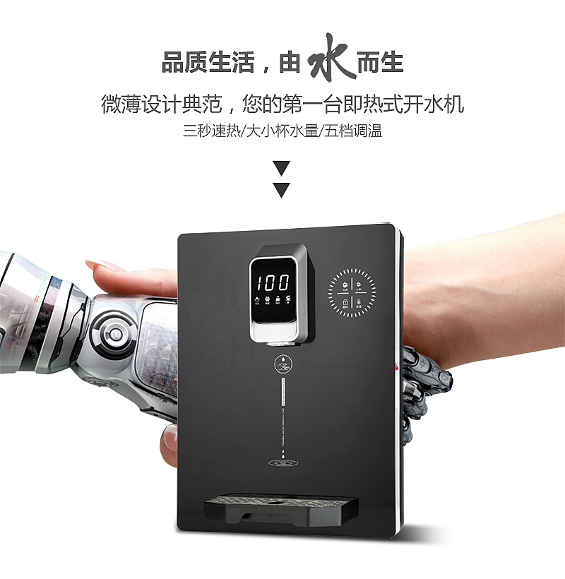 máy lọc nước toshiba 3 giây tốc độ nóng 5 tốc độ máy điều nhiệt dòng máy nóng loại treo tường tốc độ nóng uống thẳng máy pha sữa bột uống máy mẹ - Nước quả máy lọc nước aqua bao nhiều tiền