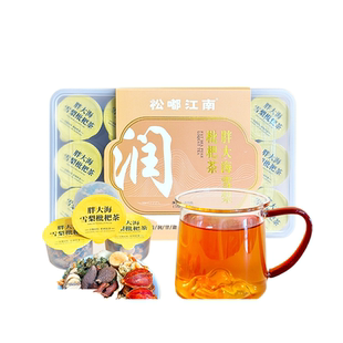 首单签到！松嘟江南胖大海雪梨枇杷茶*1盒