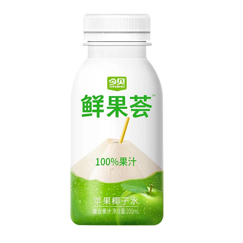今贝鲜果荟苹果椰子水 100%果汁电解质0添加果汁补水健身孕妇饮料