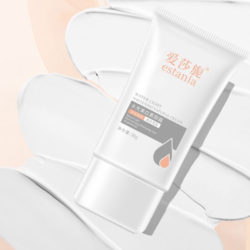 素颜霜美白保湿隔离粉底遮瑕面部裸妆自然提亮妆前底妆身体素颜霜