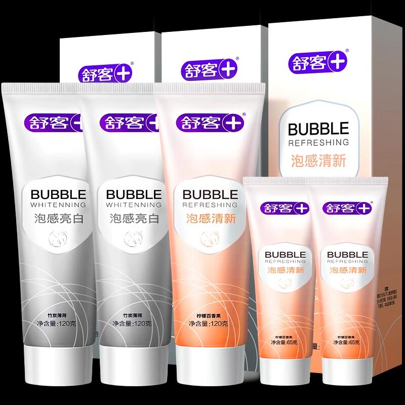 舒客牙膏泡感亮白清新